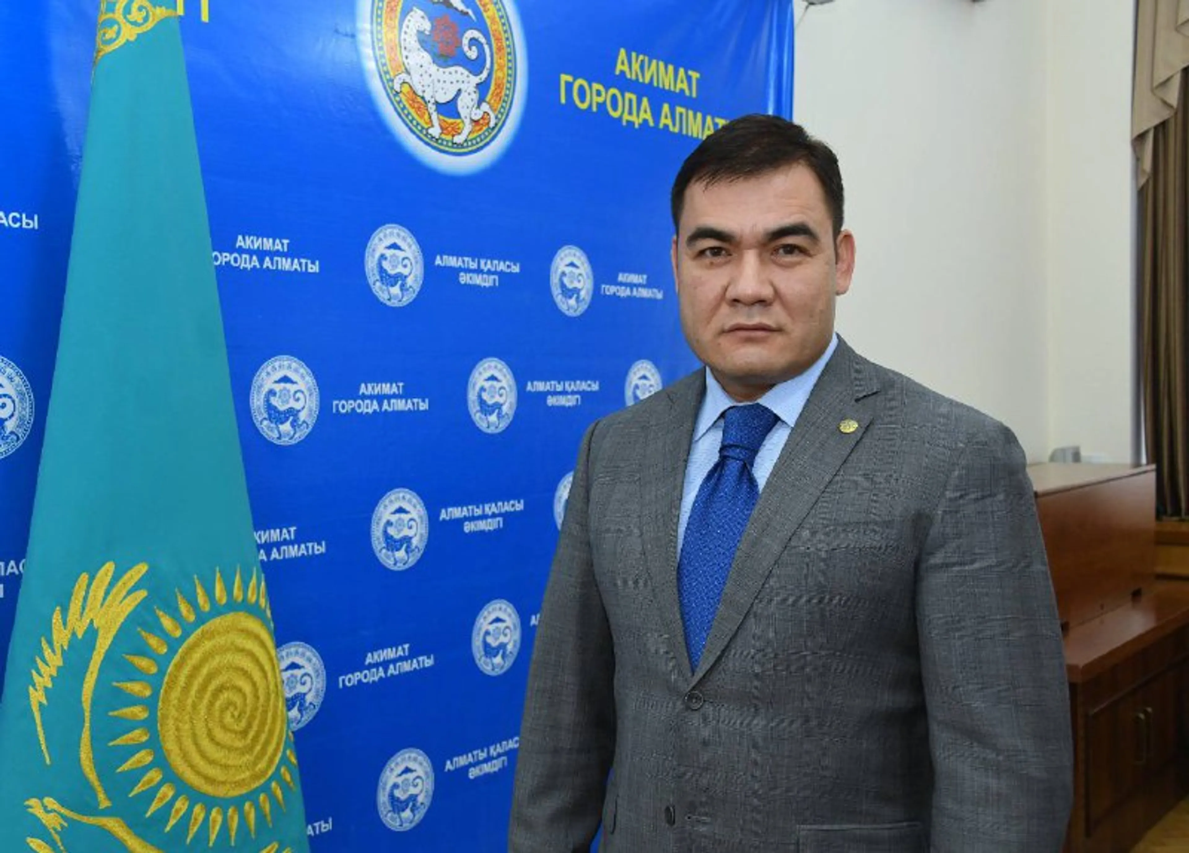 Капитал - Ержан Сейтенов стал акимом Алмалинского района Алматы