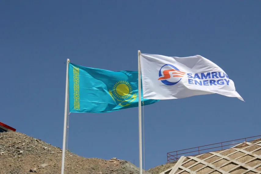 Капитал - Совет директоров Самрук-Энерго расширился