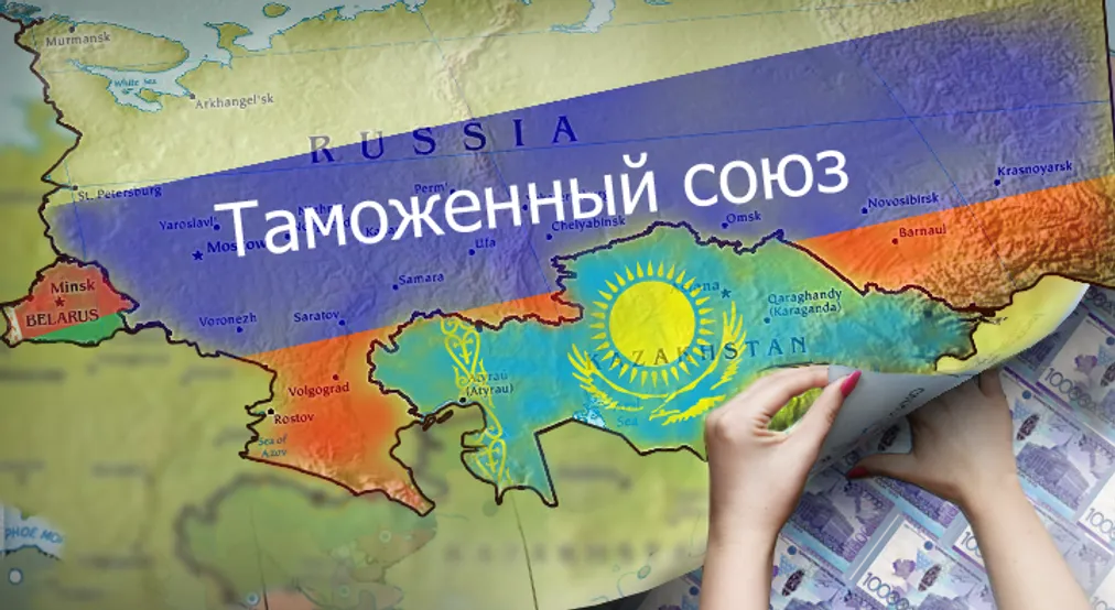 Капитал - Деньги уходят... ТСс!