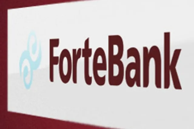 Три объединенных банка будут называться Forte bank
