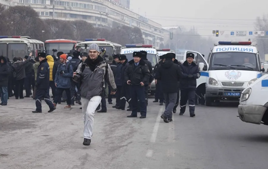 Капитал - В Алматы прошел еще один митинг