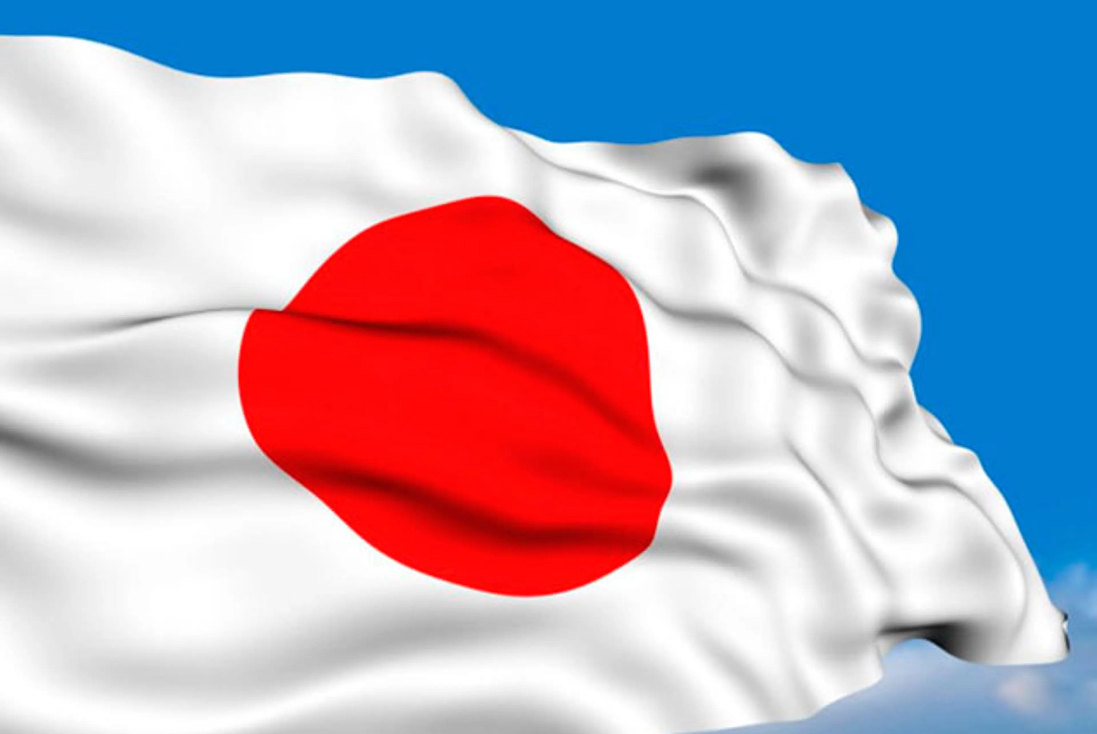 Капитал - Япония пообещала Украине $1,5 млрд