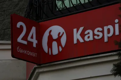 Фото: Руслан Пряников