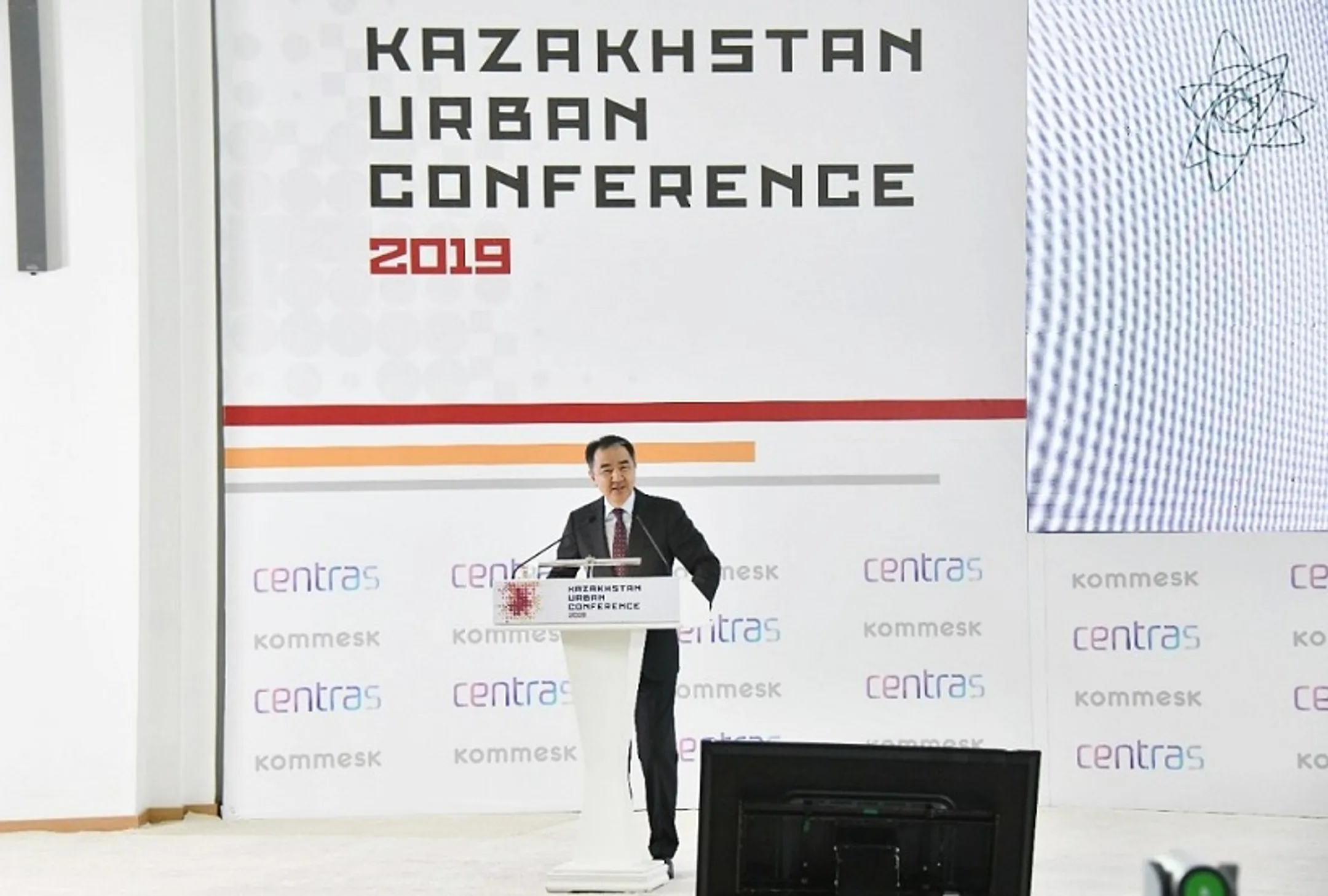 Изображение Kapital.kz