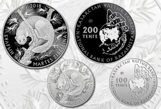 Капитал - Нацбанк выпустил коллекционные монеты Бұлғын