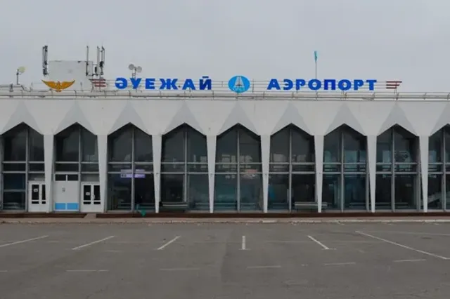 aeroport.kz 