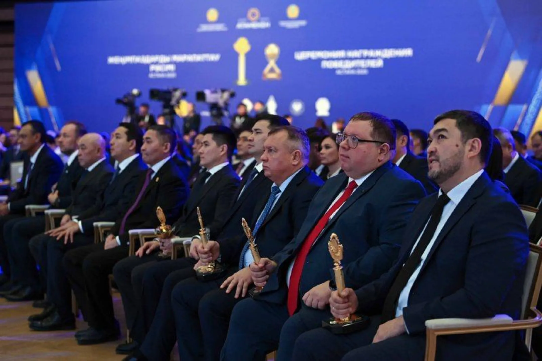 Фото: Акорда