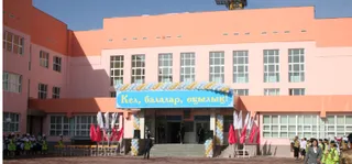Капитал - Лицей, школу и детсад откроют в Алматинской области