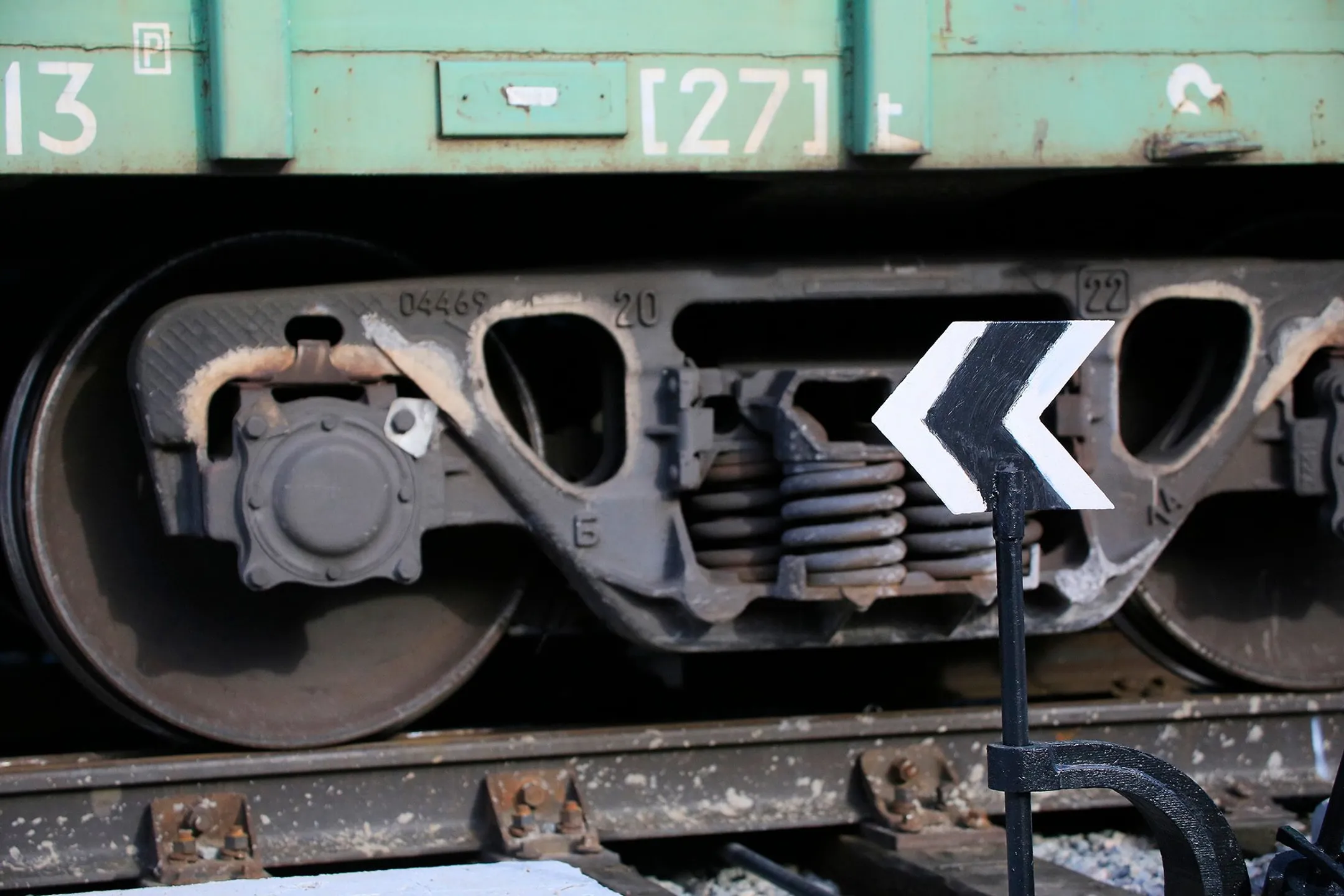 Фото: Руслан Пряников