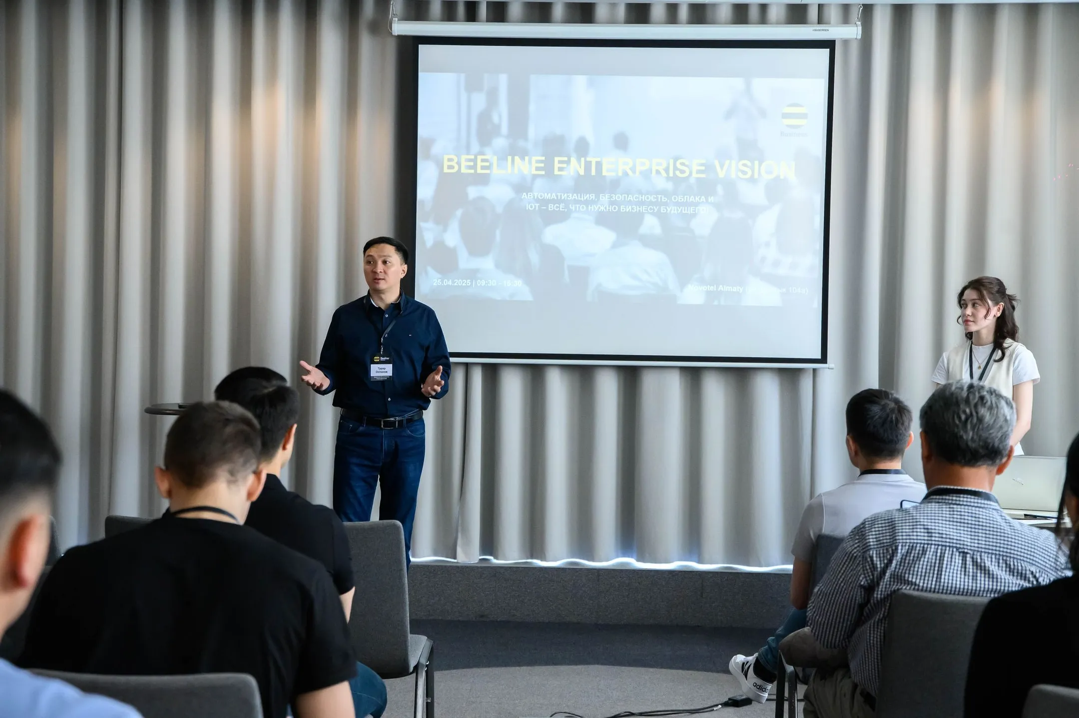 Изображение Kapital.kz