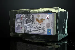 Капитал - Разморозка активов Казахстана — вопрос времени