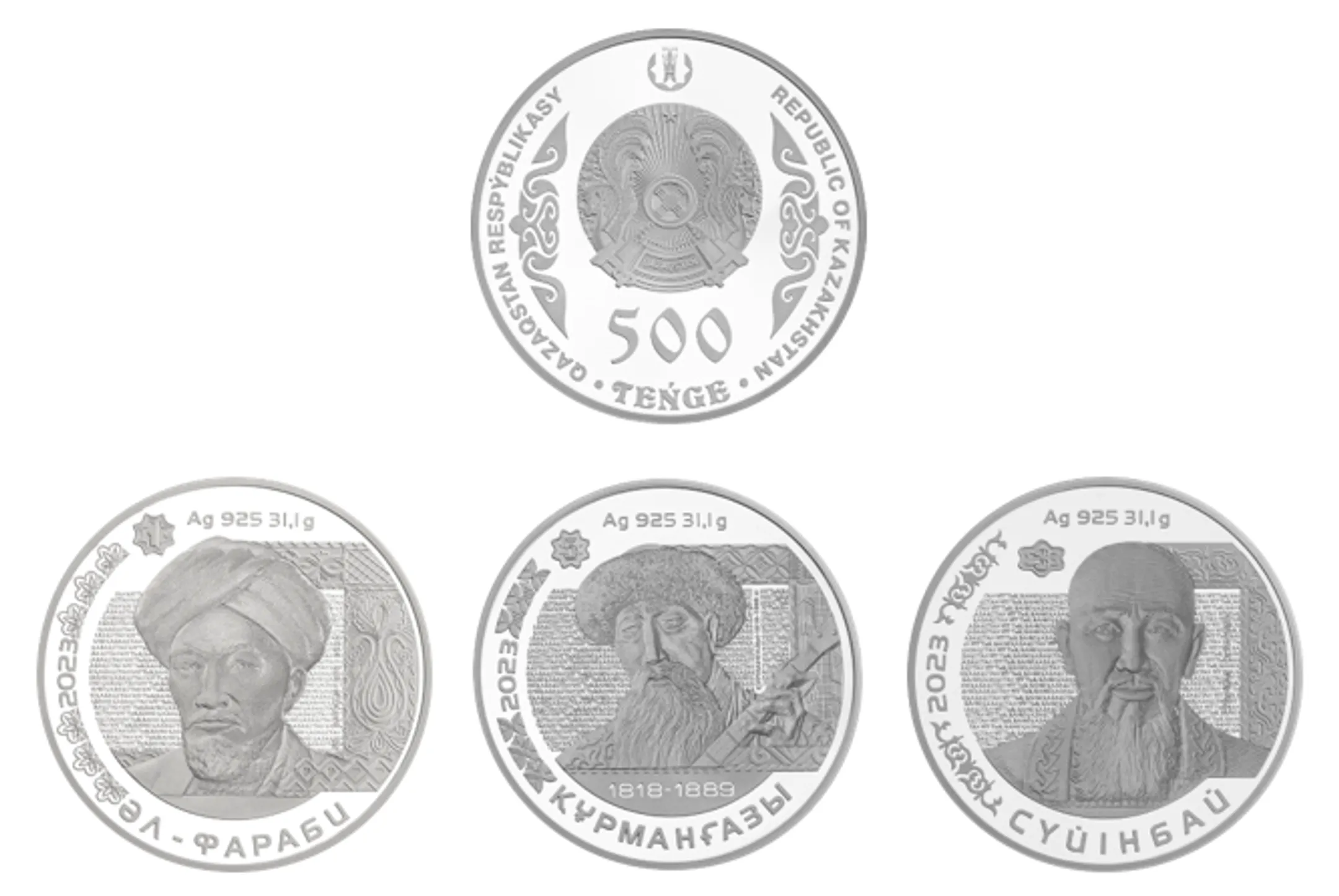 Изображение Kapital.kz