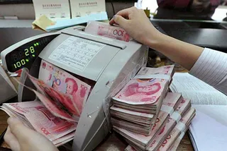 Капитал - Общий долг Китая превысил 250% ВВП