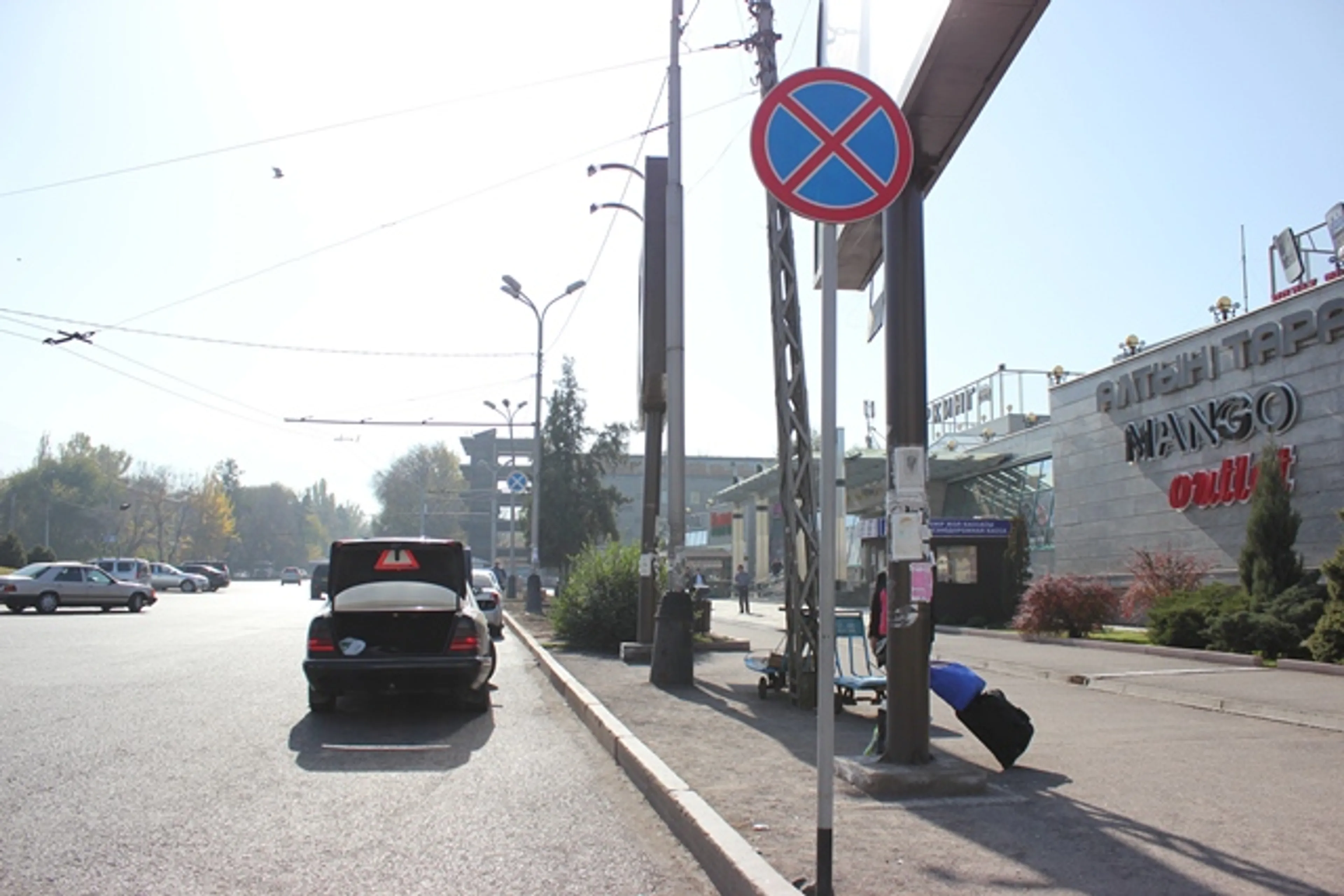 Капитал - Состоялся очередной рейд по выявлению стихийных парковок