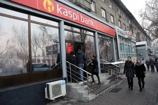 Капитал - Почему население поверило в банкротство банков?