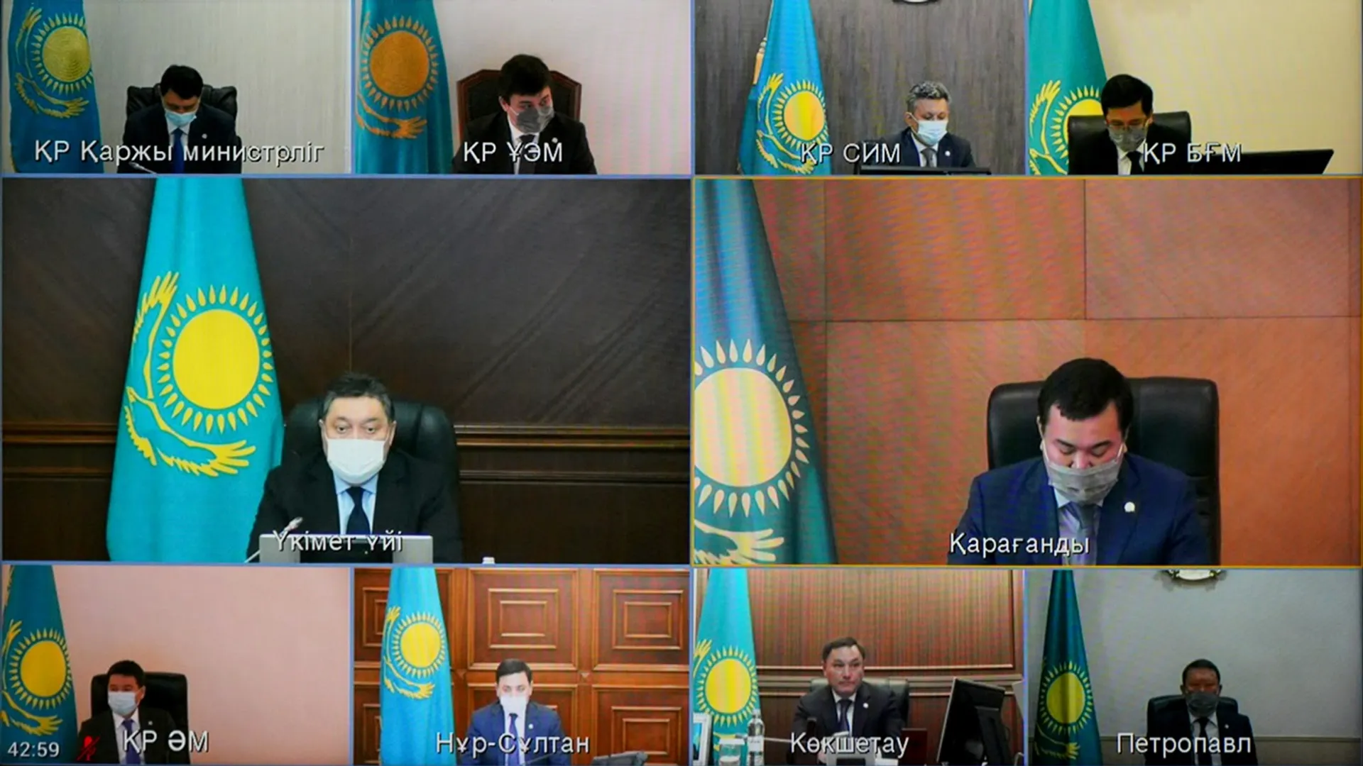 Капитал - Аскар Мамин дал поручения по вопросам занятости населения