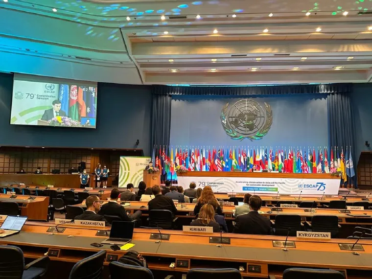 Капитал - Первая в истории ЭСКАТО цифровая конференция пройдет в Казахстане