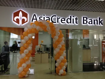 Приостановлена лицензия AsiaCredit Bank на прием депозитов