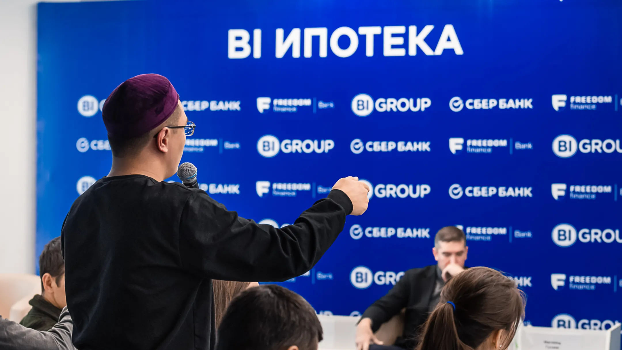 Изображение Kapital.kz