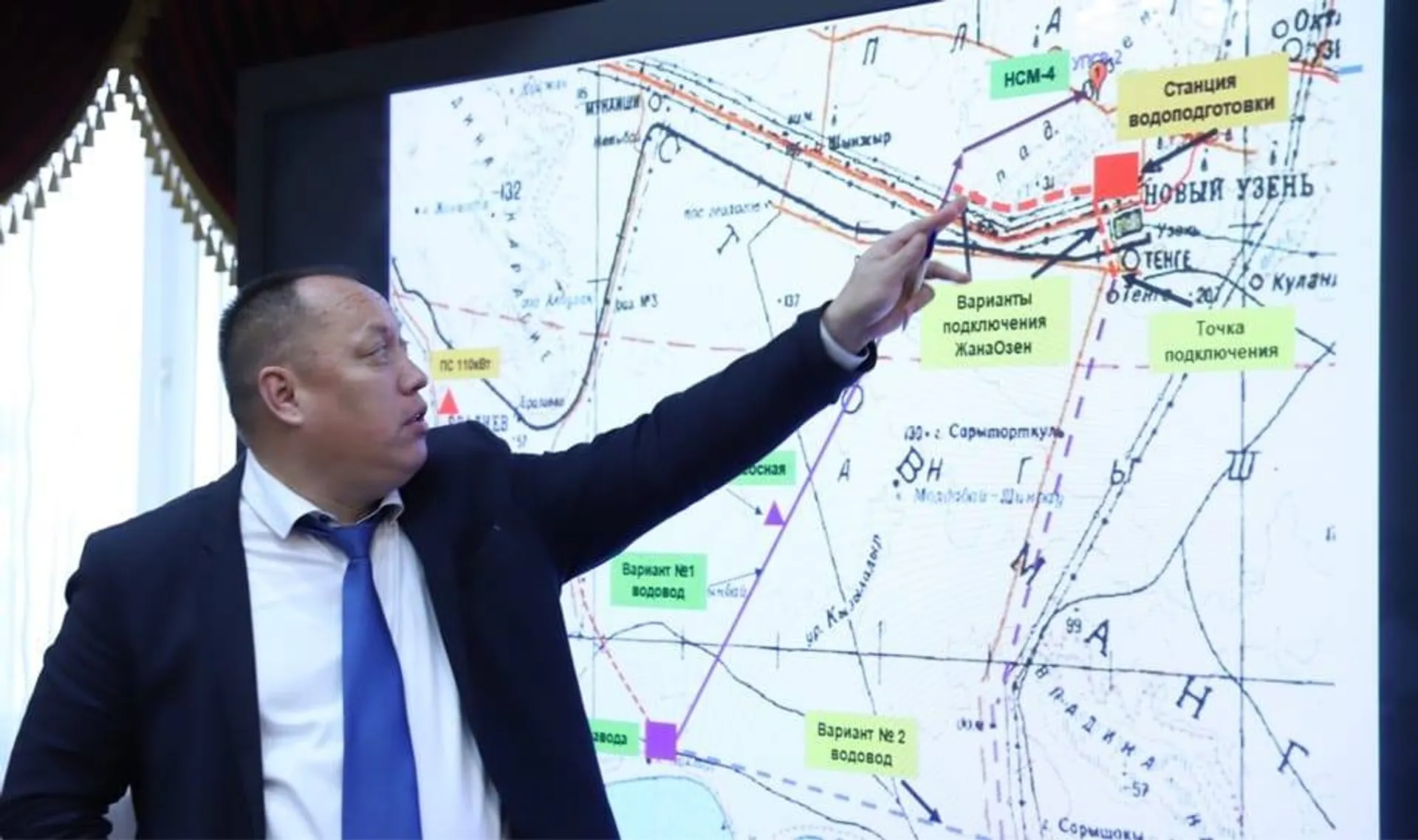 Капитал - В Мангистауской области реализуют четыре проекта по водоснабжению
