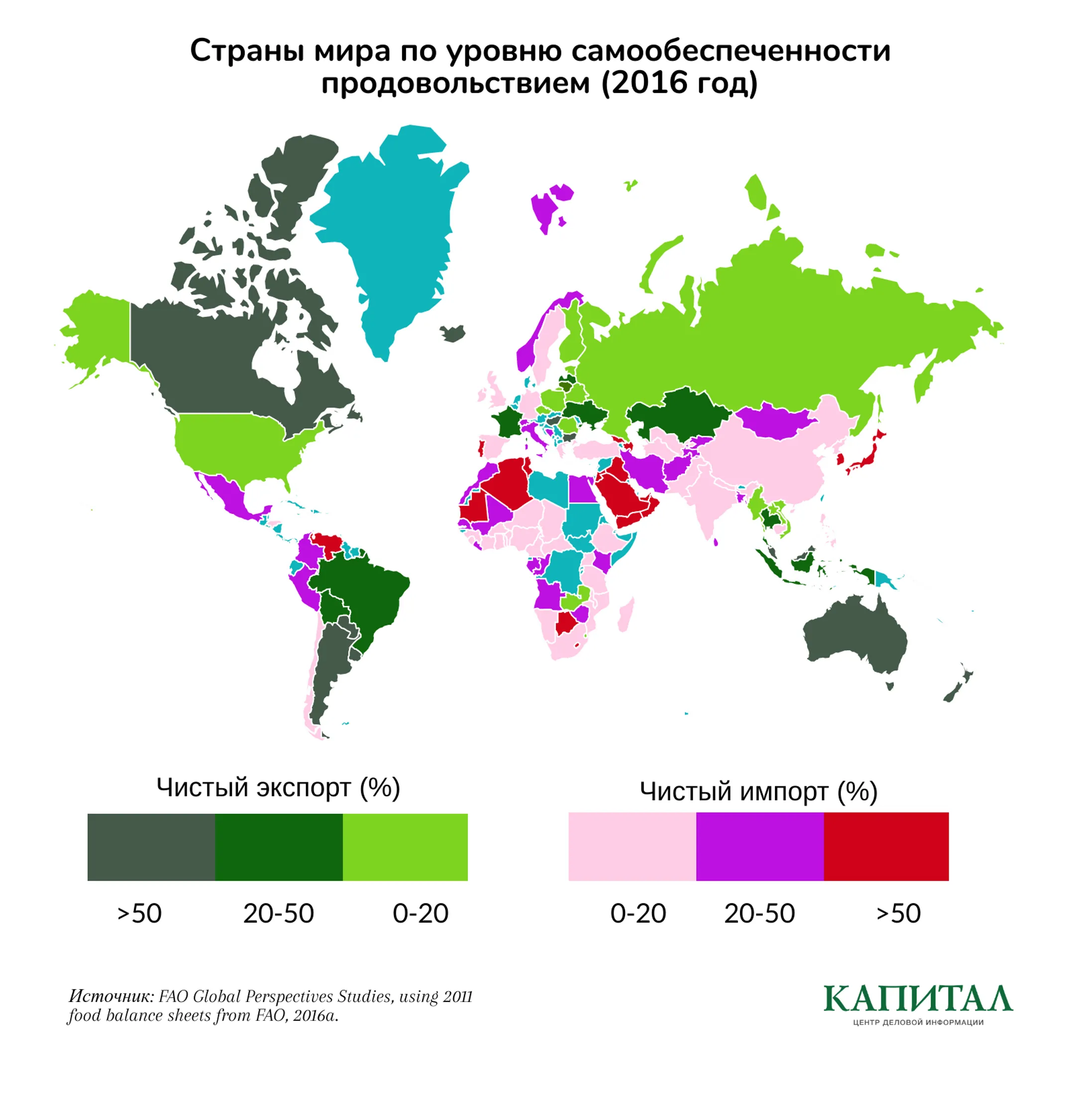 Изображение Kapital.kz