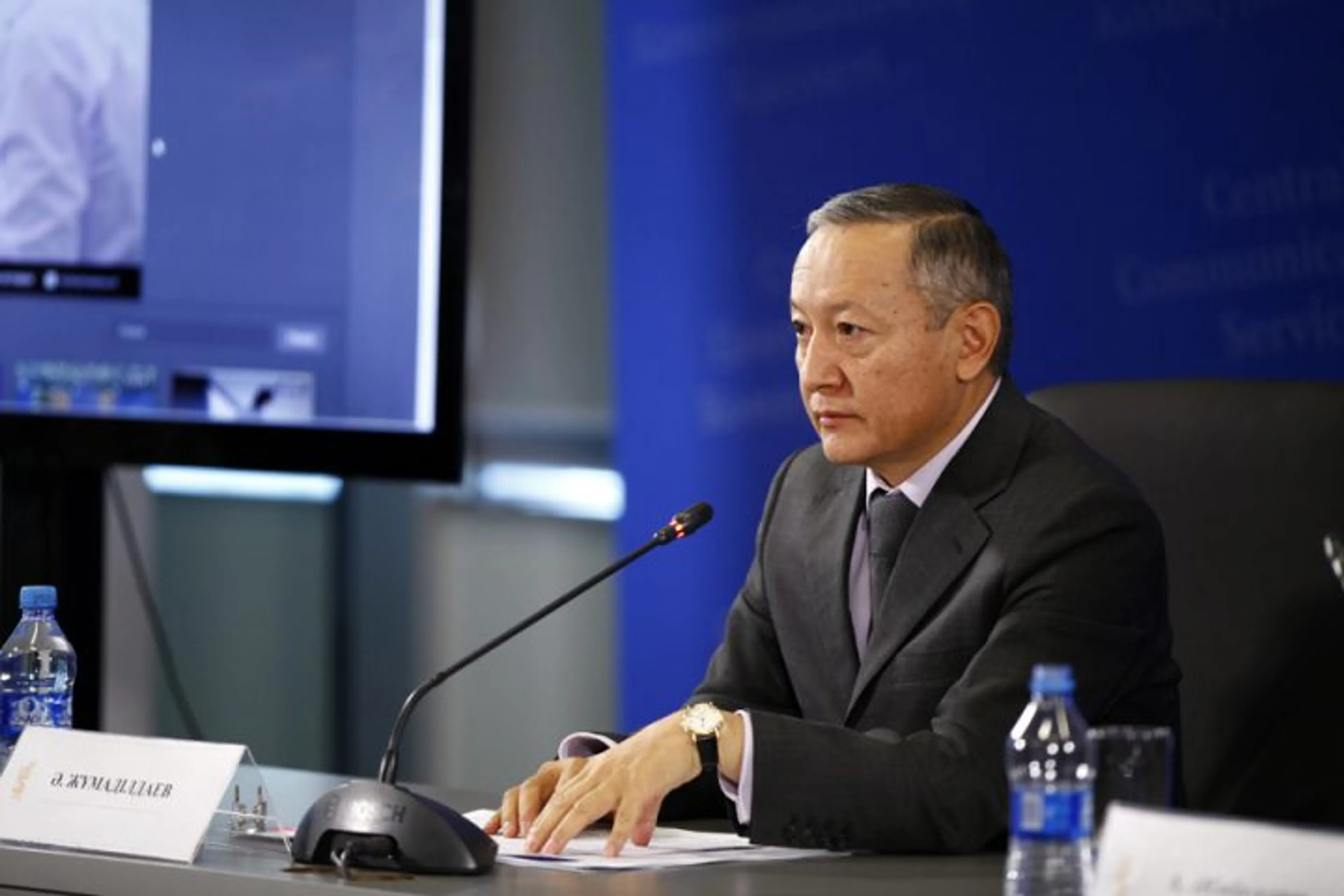 Капитал - Ануар Джумадильдаев возглавил Комитет внутреннего госаудита