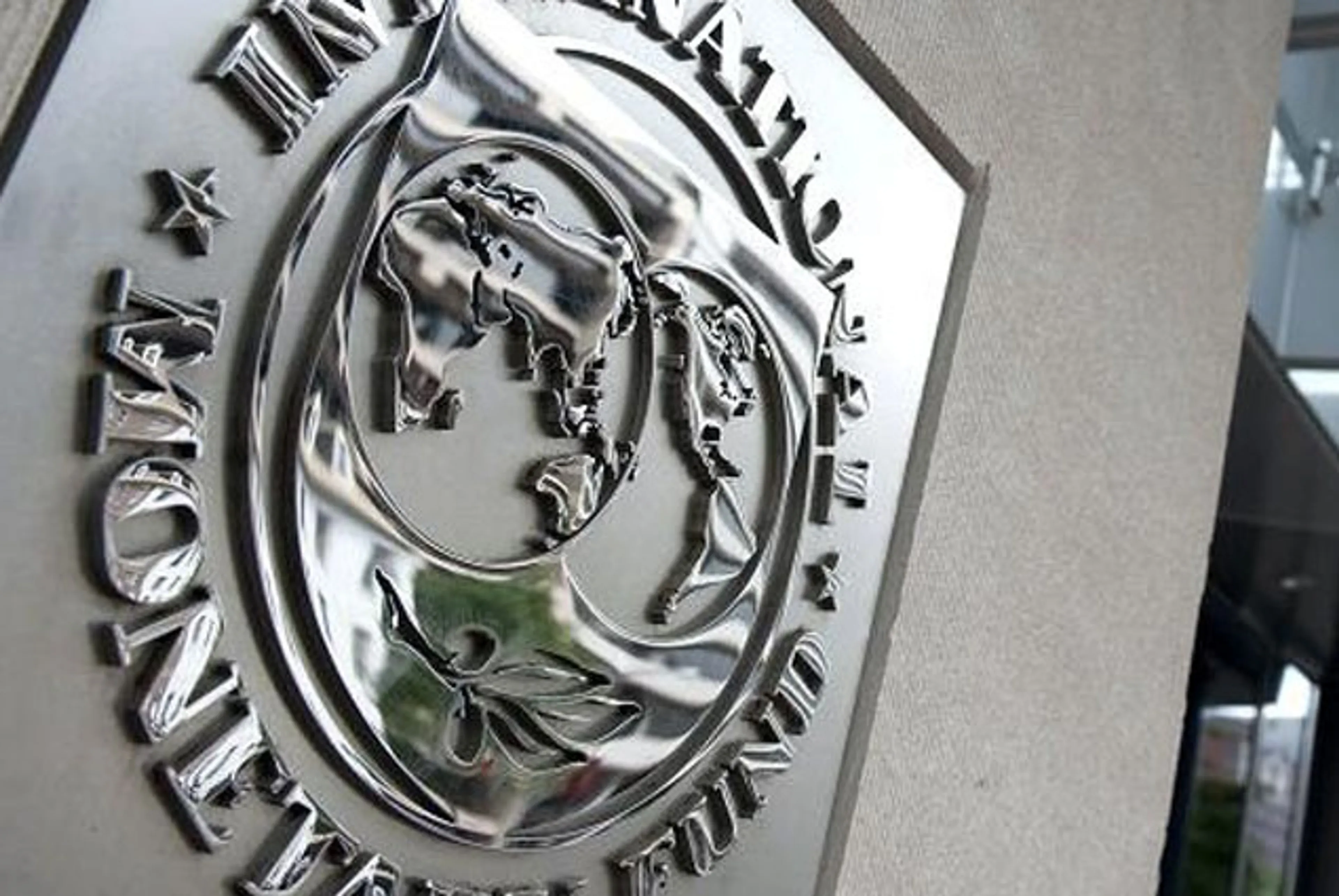 Капитал - России нужно провести экономические реформы