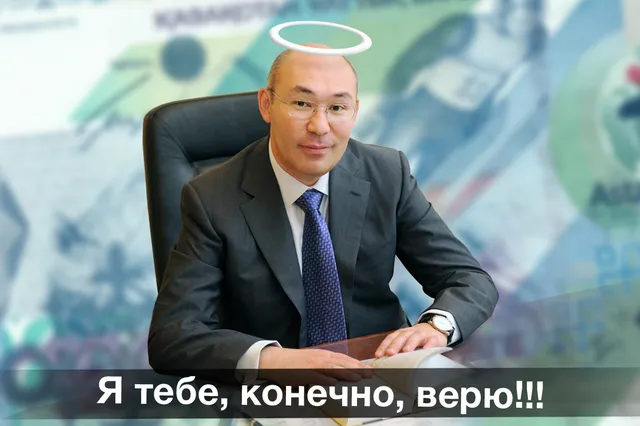 Еще не предел