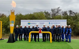 Фото: Акорда