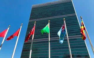 Капитал - Семь стран лишили права голоса в ООН
