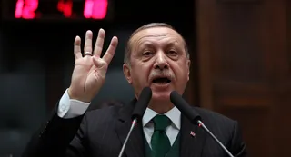 Капитал - В Турции упразднили пост премьер-министра