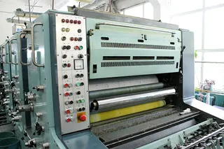 Капитал - Законопроект об офсетной политике разработан в МИНТ РК