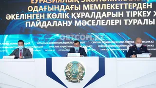 Капитал - МВД: условия регистрации автомобилей из Армении для граждан лояльные