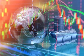Капитал - Курс тенге на 15-17 июня, цены на нефть и металлы