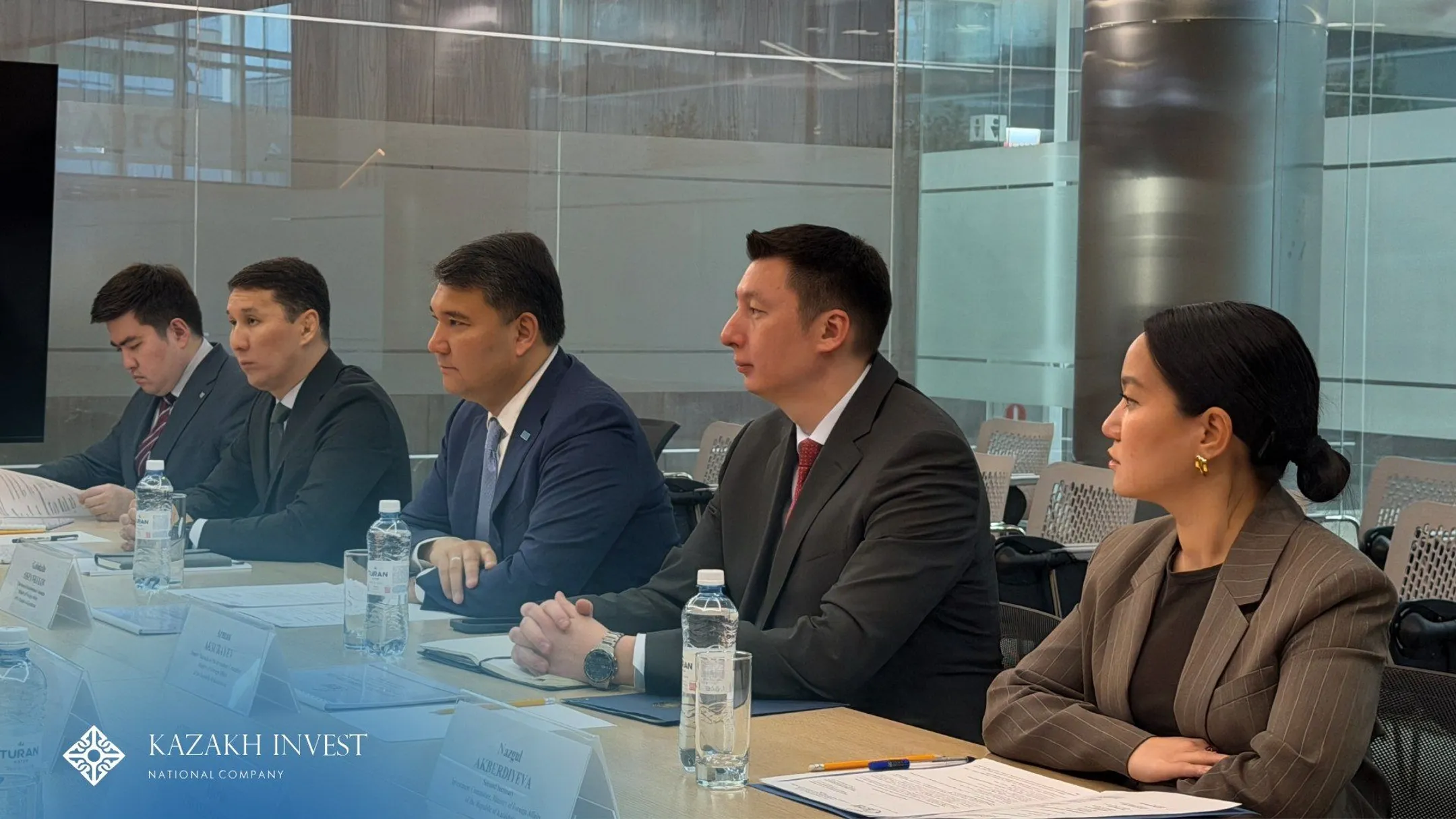 Фото: KAZAKH INVEST