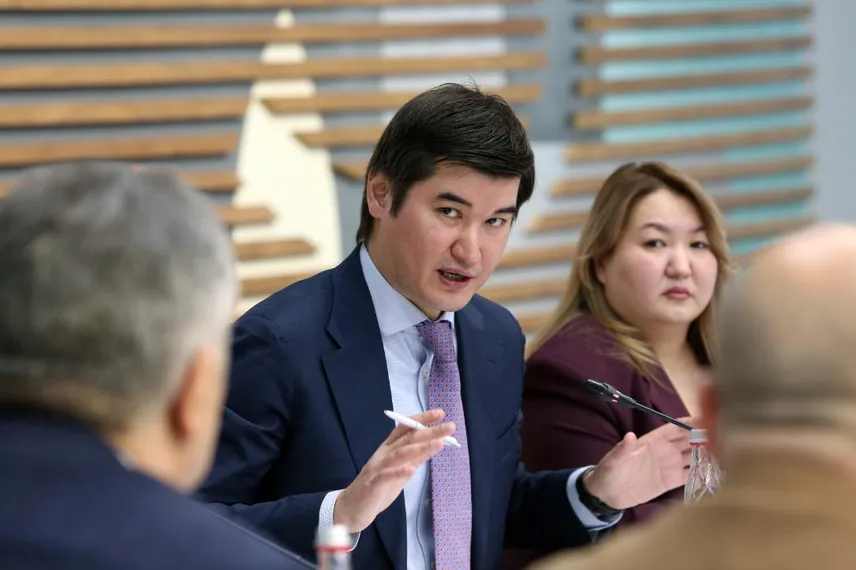 Фото: сайт министерства финансов 