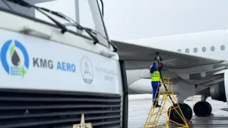 Фото: КазМунайГаз 