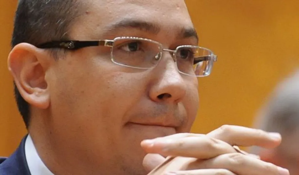 Капитал - Глава правительства Румынии посетит Казахстан