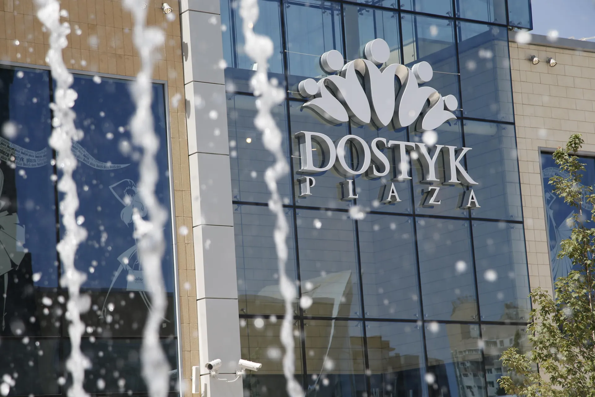Капитал - Dostyk Plaza снова дарит подарки! В апреле — АВТОМОБИЛЬ!