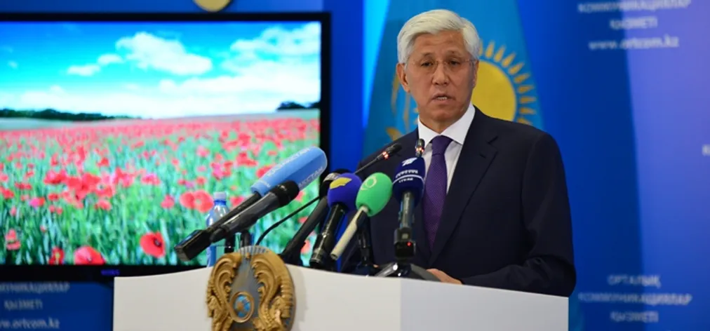 Капитал - Аким Алматинской области заработал более 18 млн