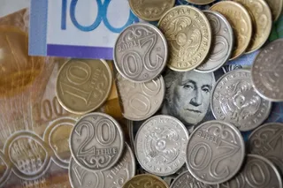 Капитал - Курсы тенге к инвалютам на 23 декабря