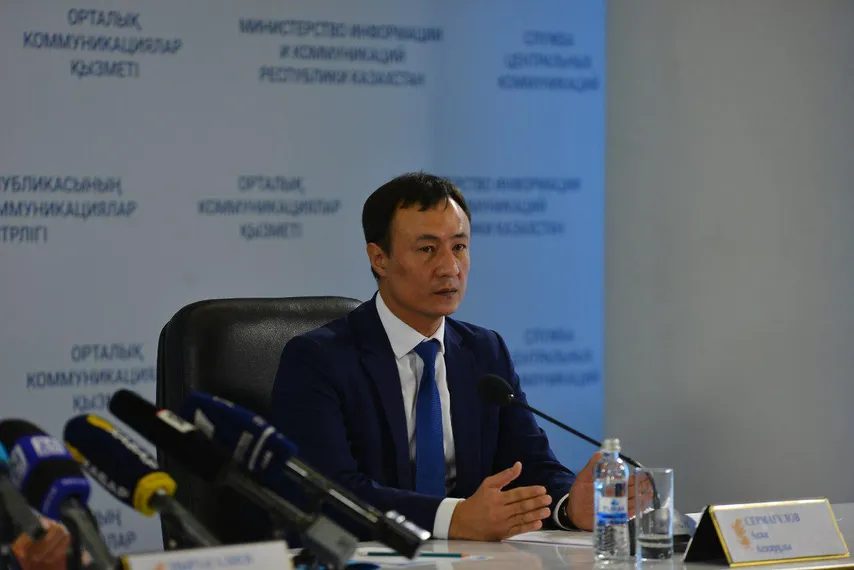 Капитал - Строительство газопровода Сарыарка пройдет в 4 этапа