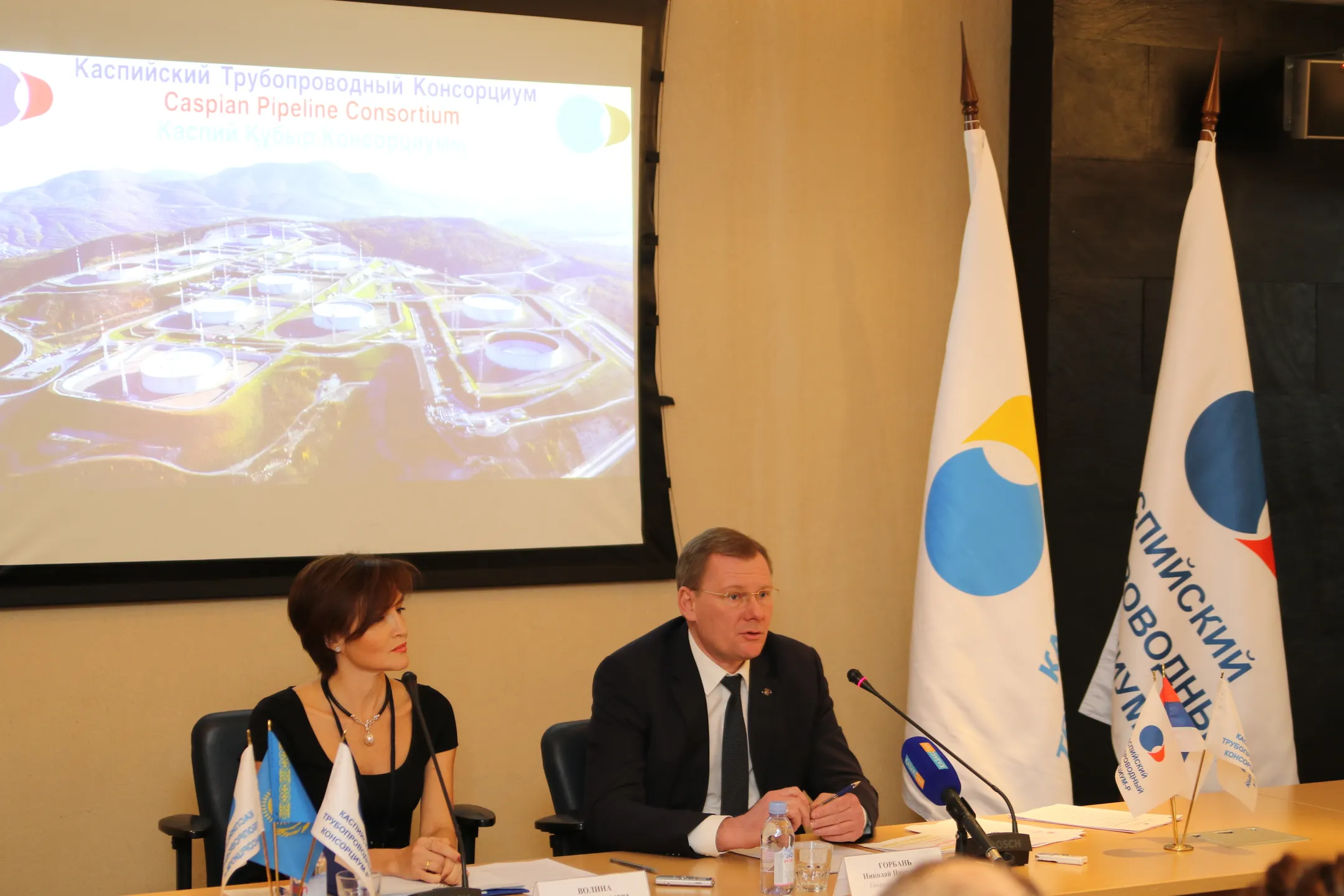 В 2016 году в систему КТК было принято 44,3 млн тонн нефти - Image Kapital.kz