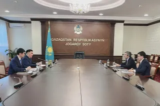 atameken.kz