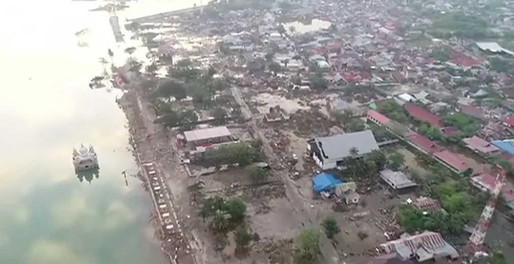 Капитал - Евросоюз выделит 1,5 млн евро Индонезии