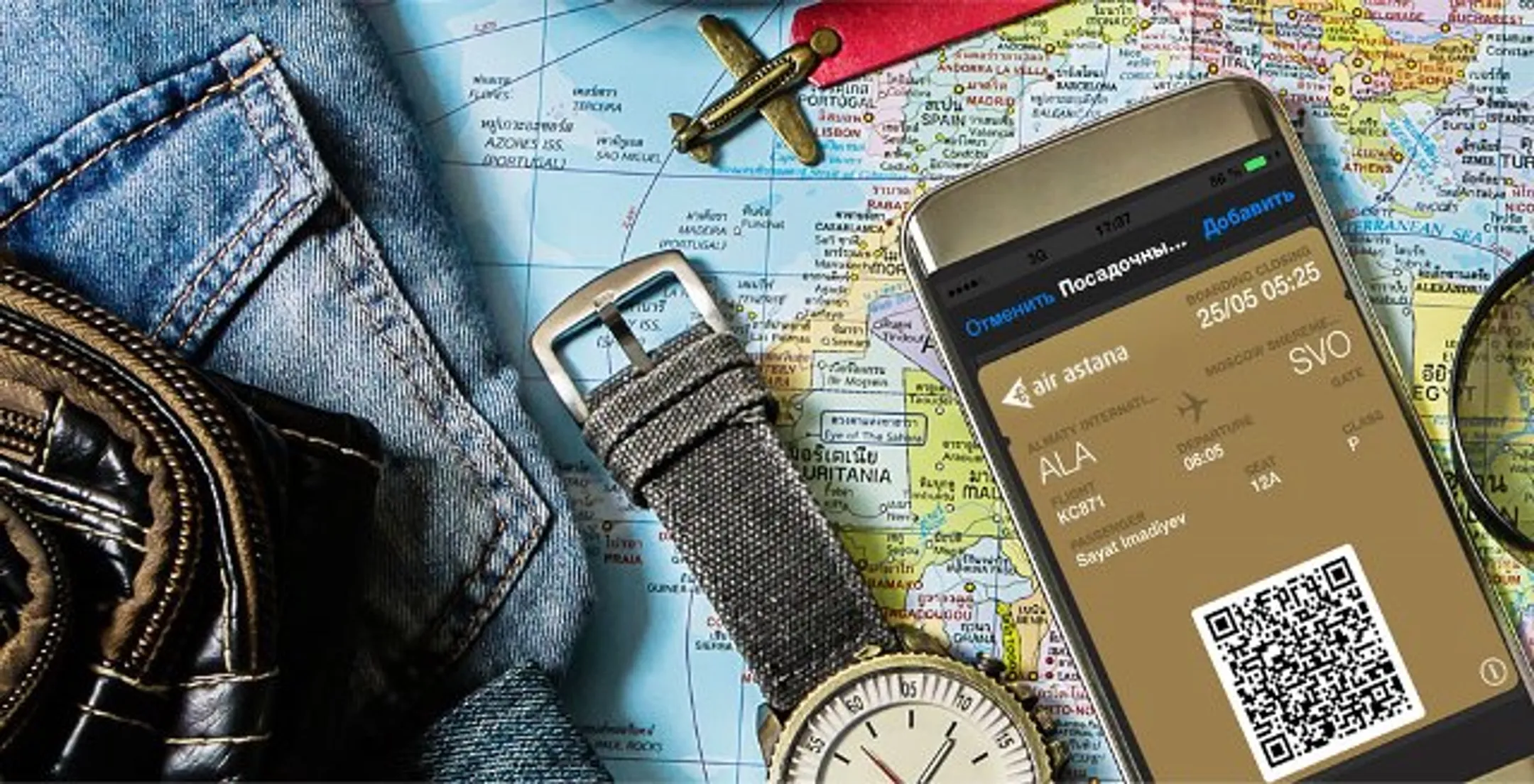 Эйр Астана оформит посадочные талоны через телефон - Image Kapital.kz