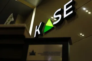 Капитал - Капитализация рынка акций за месяц выросла на 3,9%