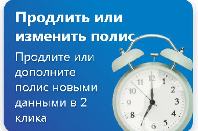 Изображение Kapital.kz