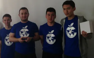 Капитал - Телефоны научатся распознавать продукты без ГМО