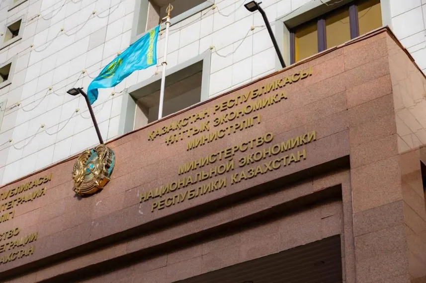 Капитал - Что изменилось в правилах закупок для субъектов естественных монополий